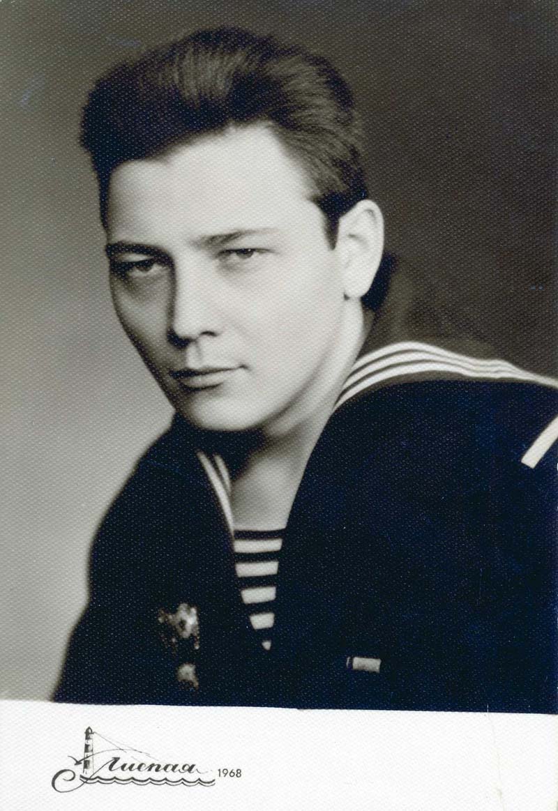 Oprishko P. I. VMF 1968 g